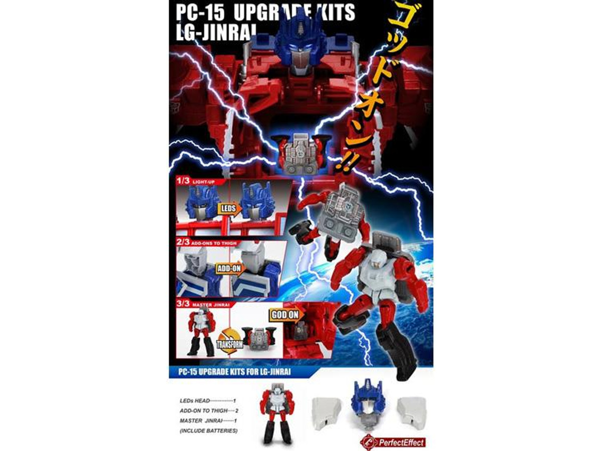 Perfect Effect - PC-15 Perfect Combiner Upgrade Set for Legends