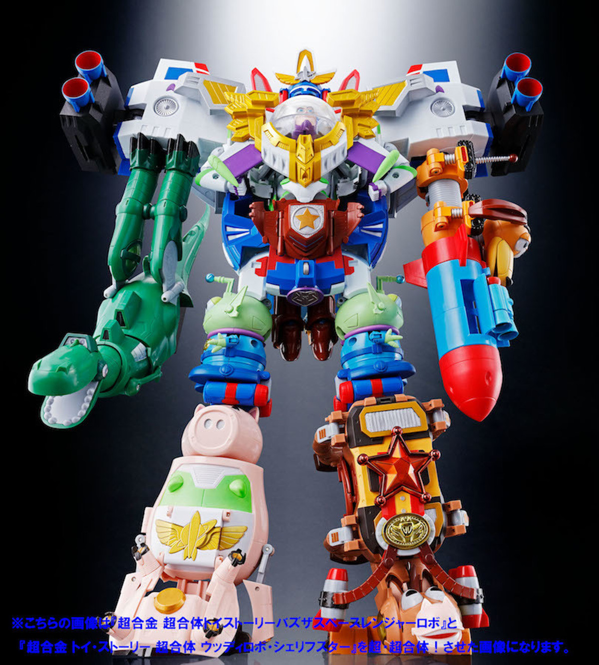 transformer toy story