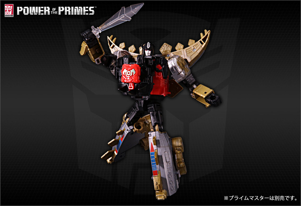 Transformers power of the primes snarl cheap