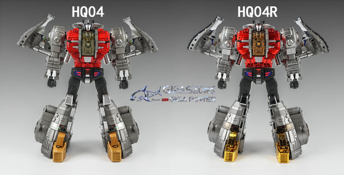 Giga Power - Gigasaurs - HQ04 Graviter - Metallic