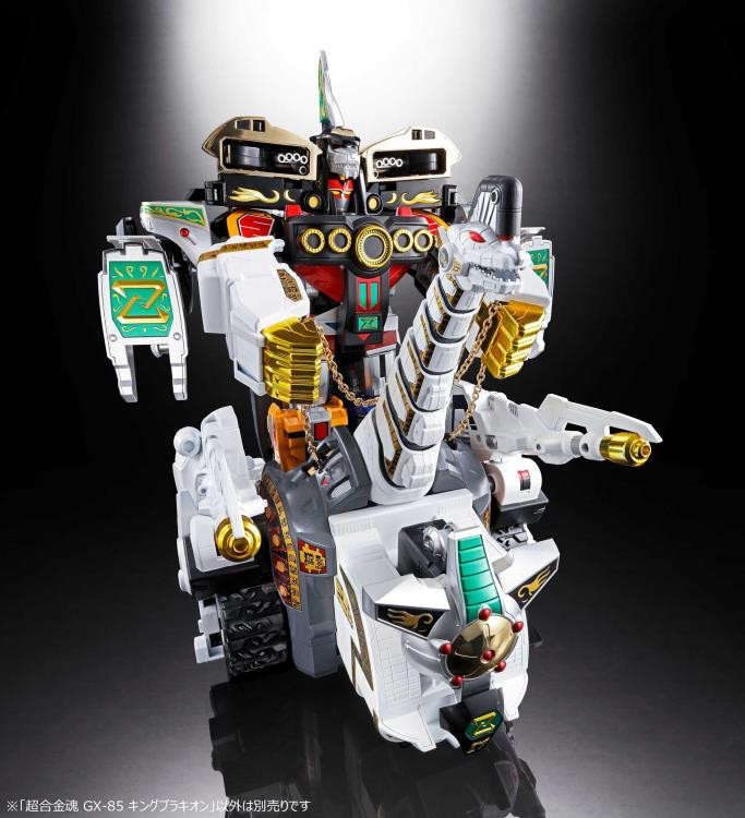 Bandai - GX-85 Titanus Power Rangers