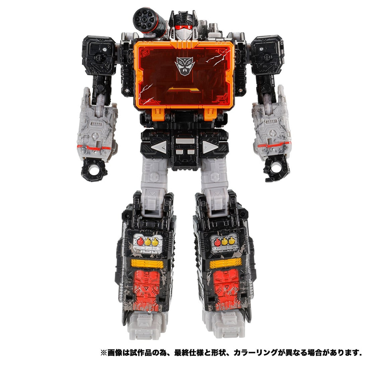 Takara Generations Select SGEX Siege Soundblaster Takara Tomy Mall 