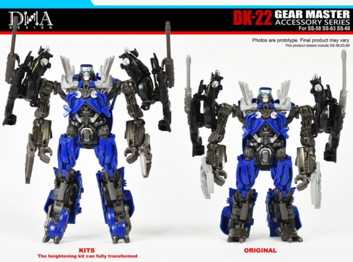 ロボット DK DNA Design - DK-22 Gear Master Accessory Upgrade Kit