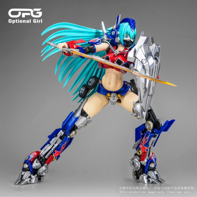 Alien Attack Opg 01 Optional Girl M3 Version