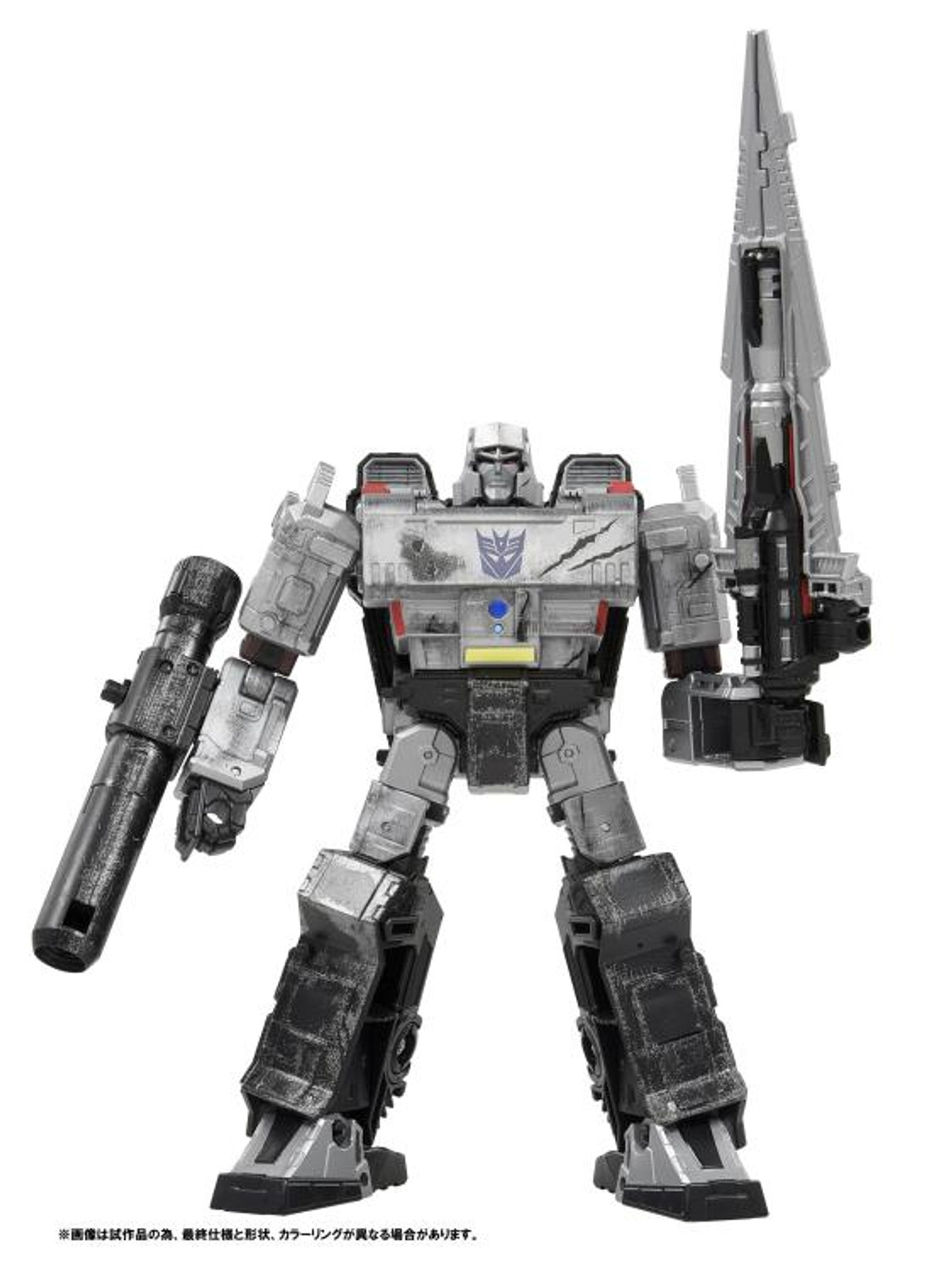 megatron transformers cybertron