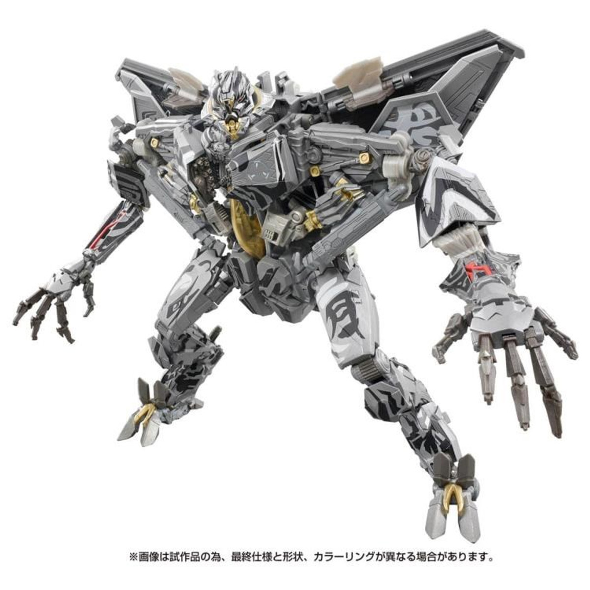 Masterpiece Movie Series - MPM-10R Starscream (Revenge of the