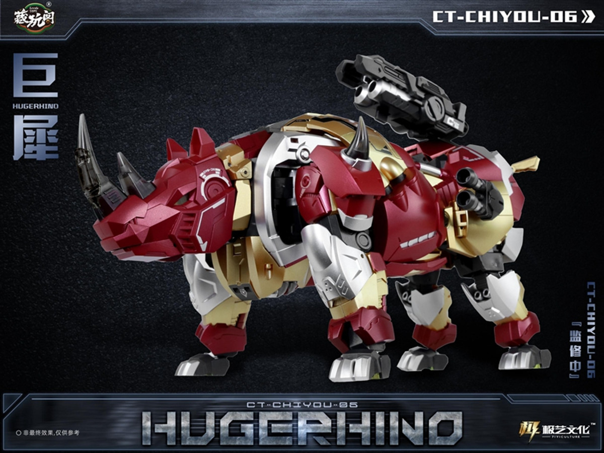 Cang-Toys - CT Chiyou-06 Hugerhino