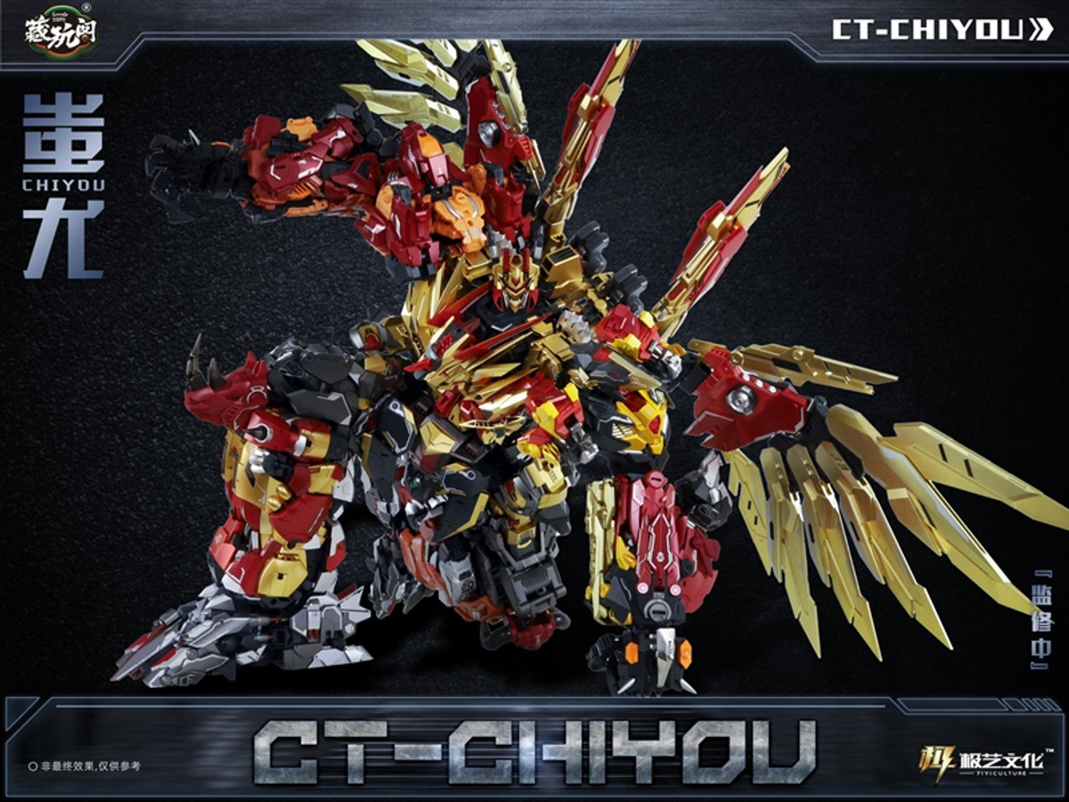 Cang-Toys - CT Chiyou-06 Hugerhino