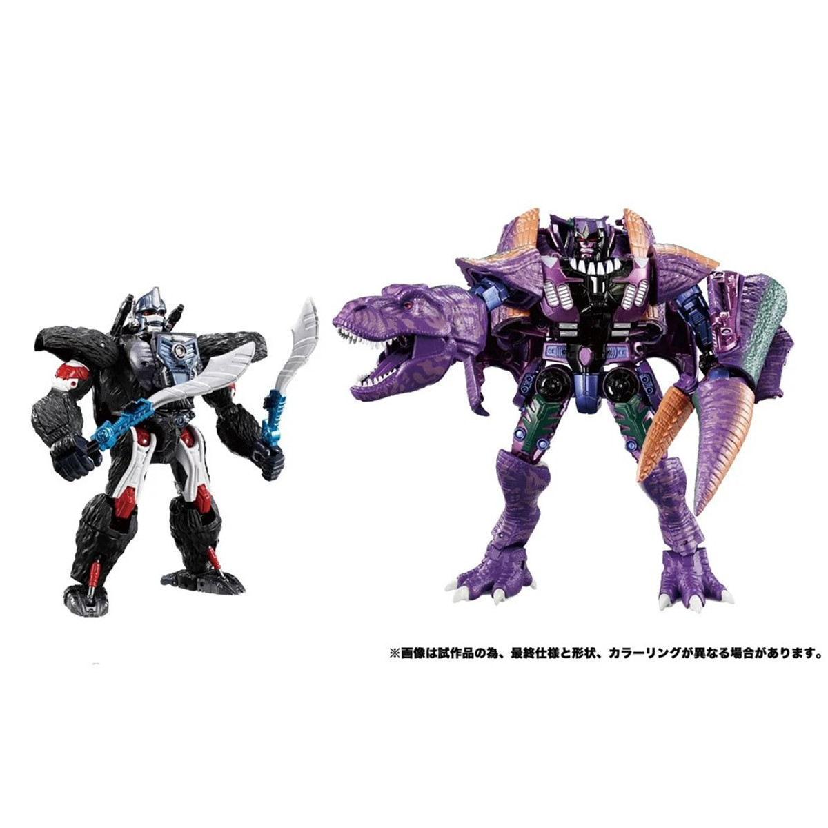 Takara - Transformers War for Cybertron: Optimus Primal VS