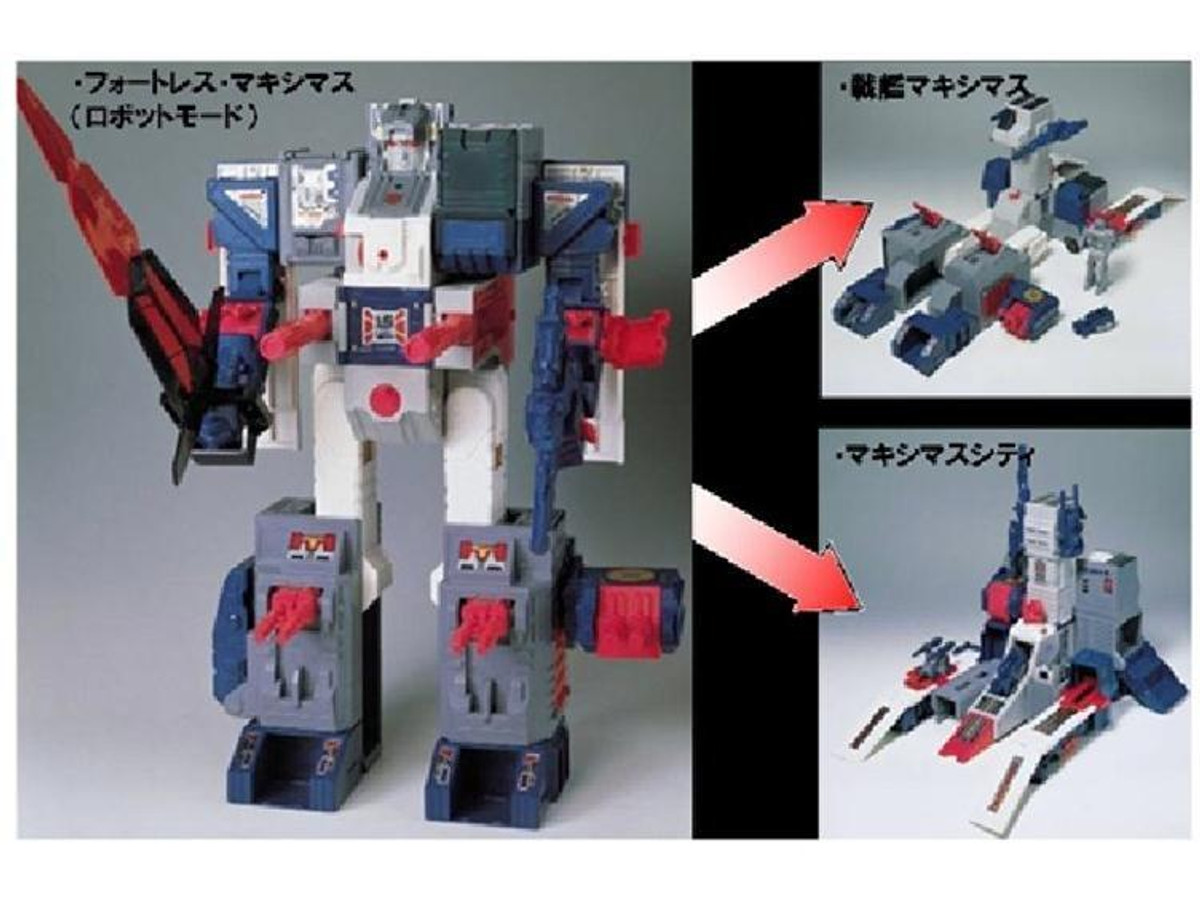 transformers encore fortress maximus