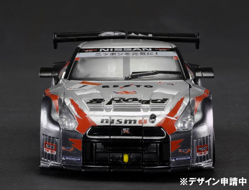 Alternity Transformers x Super GT 03 GTR Megatron