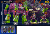 Transformers Gigantic Megazaraku (Scorponok) 22" Figure