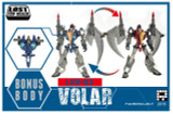 FansProject - Lost Exo Realm LER-03 - Volar and Velos