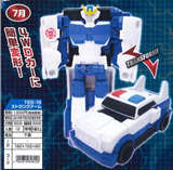 Transformers Adventure - TED-10 Strongarm