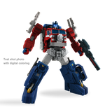 Fans Hobby - Master Builder MB-06 Power Baser