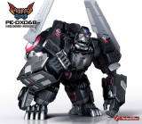 Perfect Effect - PE-DX07 Xerxes