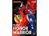 Perfect Effect - PE-DX11 Honor Warrior