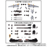 Diaclone Reboot - Tactical Mover: Expansion Set