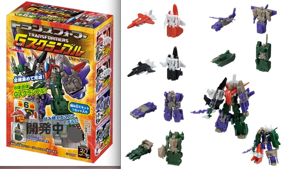 Kabaya Transformers Gaia Scramble - Set of 6