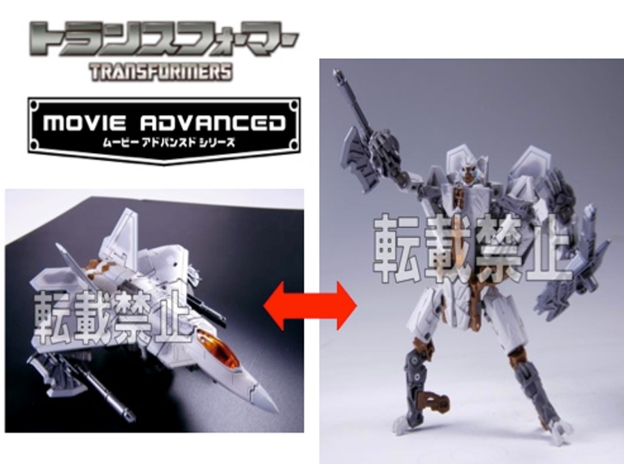 Transformers Age of Extinction - AD10 Starscream (Takara)