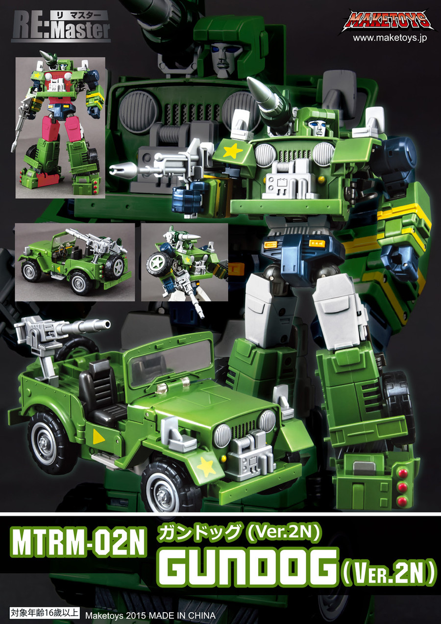 Maketoys Remaster Series - MTRM-02N – Gundog Ver. 2N (Cartoon Colors)