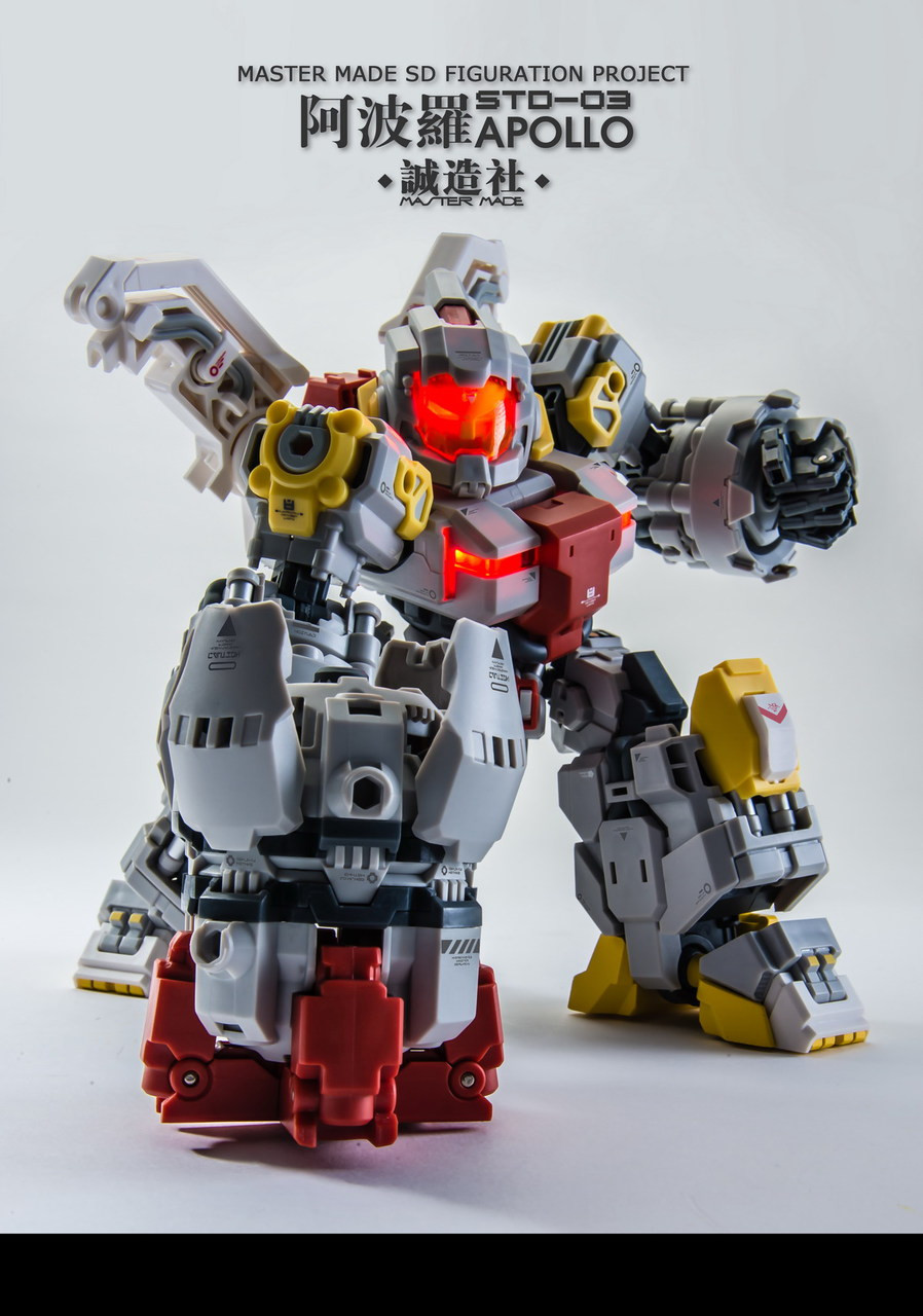Master Made - SDT-03 Apollo