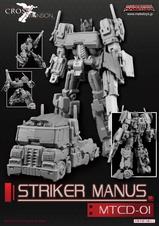 MakeToys Cross Dimension MTCD-01 Striker Manus