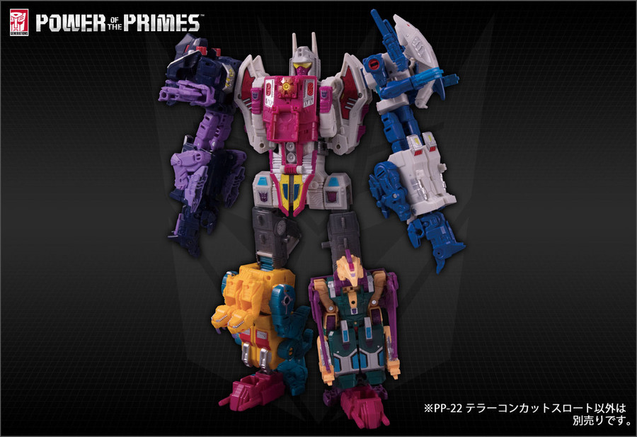 Takara Power of the Primes - PP-22 Terrorcon Cutthroat