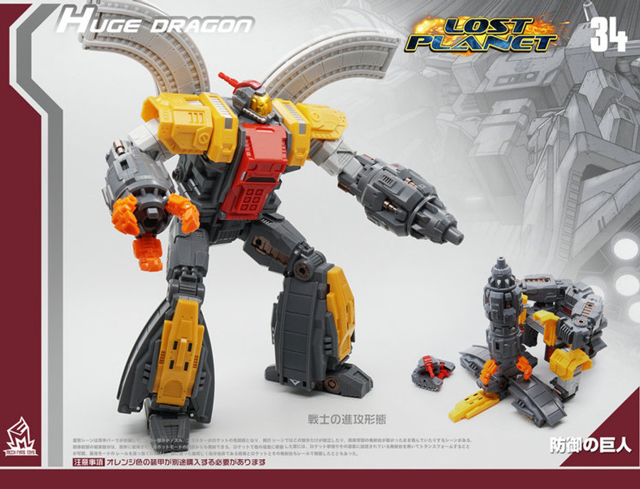 Mech Fans Toys - MF-34 Huge Dragon