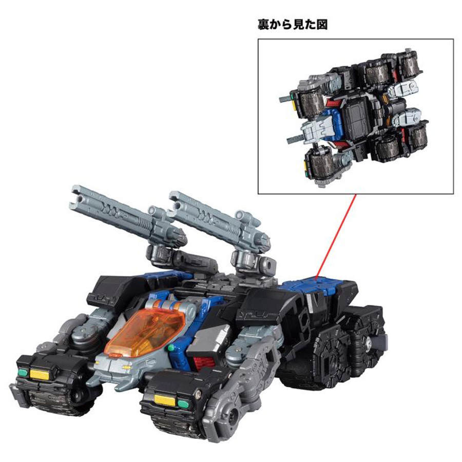 Diaclone Reboot - DA-44 Tryverse Shadow Dasher