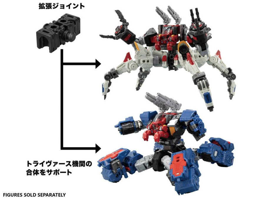 Diaclone Reboot - DA-52 Verse Riser Vol. 1