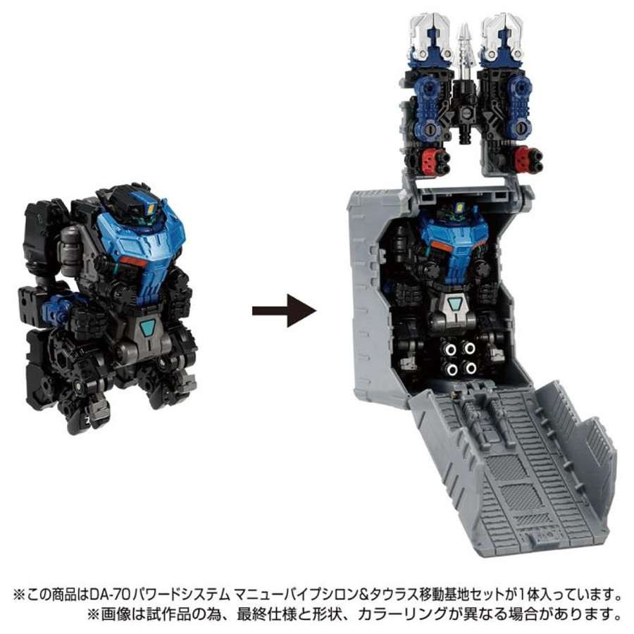 Diaclone Reboot - DA-70 Powered System Maneuver Epsilon & Taurus Mobile Base Exclusive Set