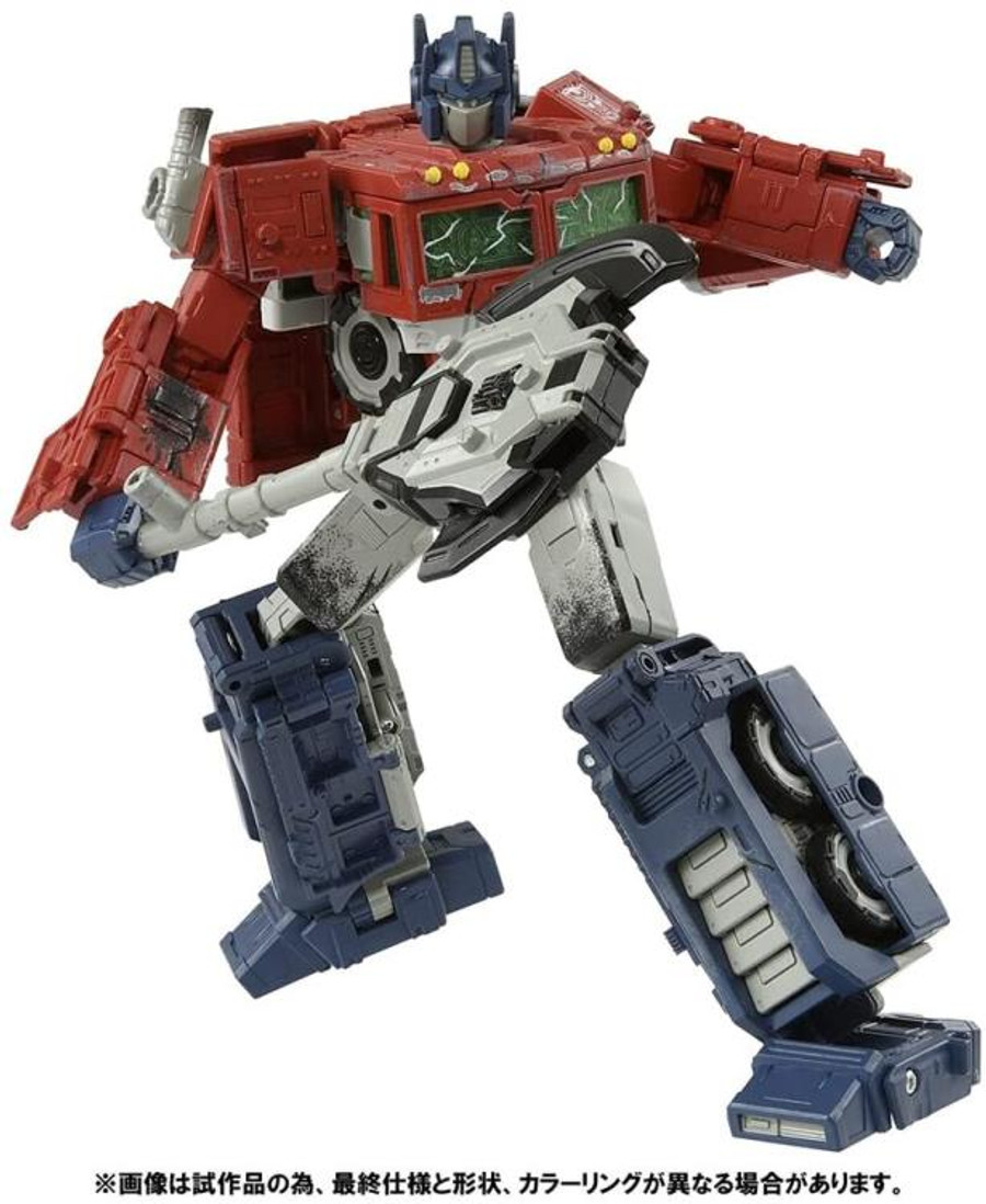 Takara - Transformers War For Cybertron - WFC-01 Voyager Optimus Prime [Premium Finish]