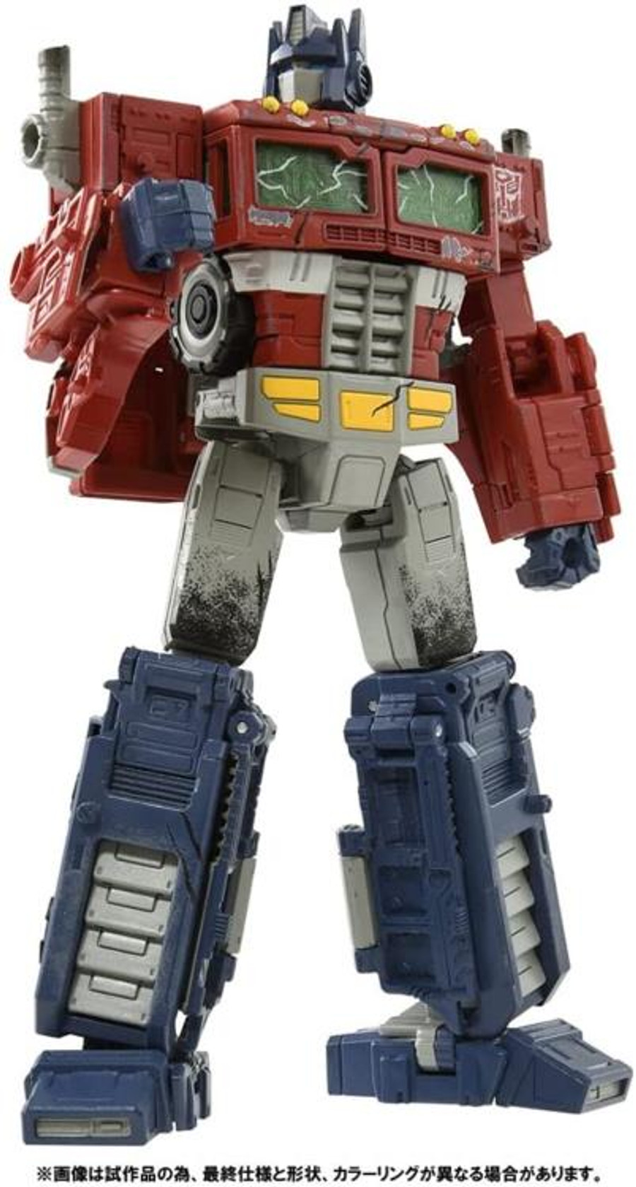 Takara - Transformers War For Cybertron - WFC-01 Voyager Optimus Prime [Premium Finish]