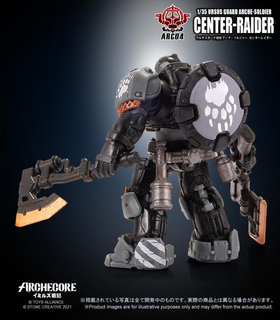 Toys Alliance - Archecore: ARC-04 Ursus Guard Arche-Soldier Center-Raider