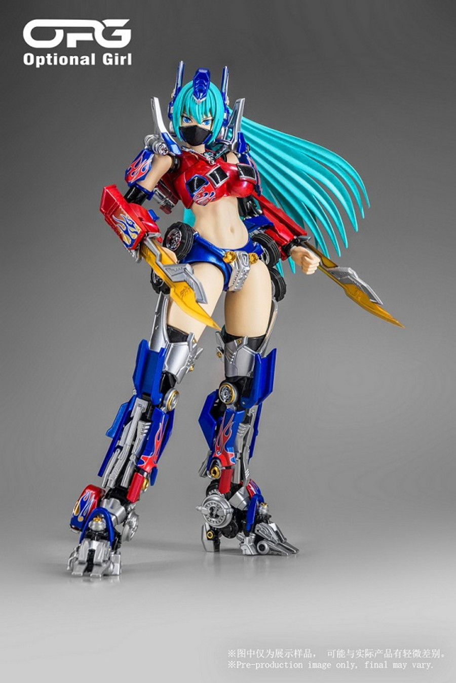 Alien Attack - OPG-01 Optional Girl [M2 Version]