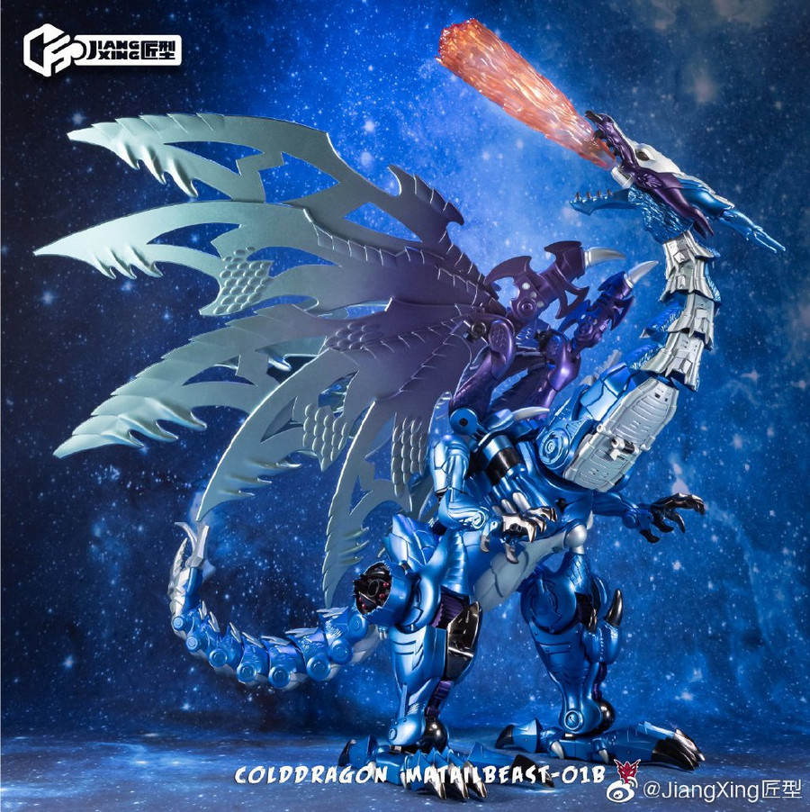 JiangXing - JX Metal Beast 01B: Cold Dragon