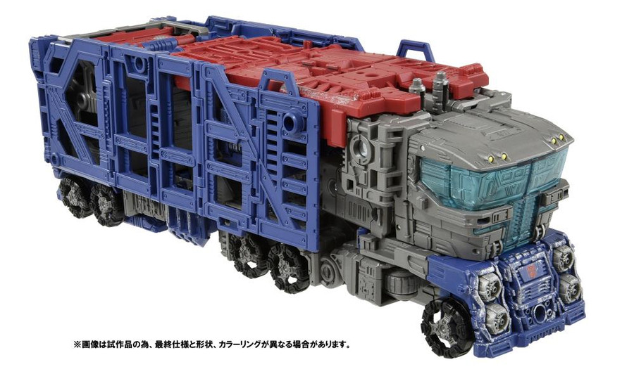 Takara - Transformers War For Cybertron - WFC-03 Leader Ultra Magnus [Premium Finish]