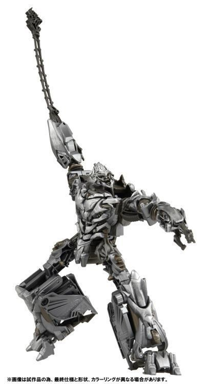 Takara Studio Series - SS-03 Voyager Megatron [Premium Finish]