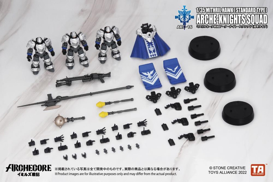 Toys Alliance - Archecore: ARC-16 Mithril Hawk Arche-Knights Squad (Standard Type)