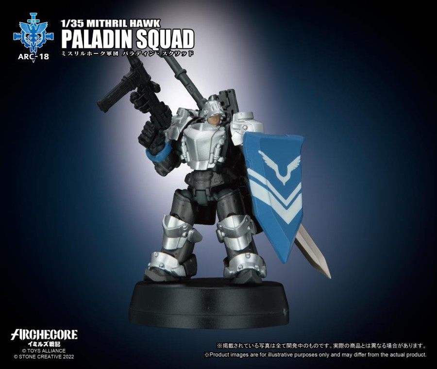 Toys Alliance - Archecore: ARC-18 Mithril Hawk Paladin Squad