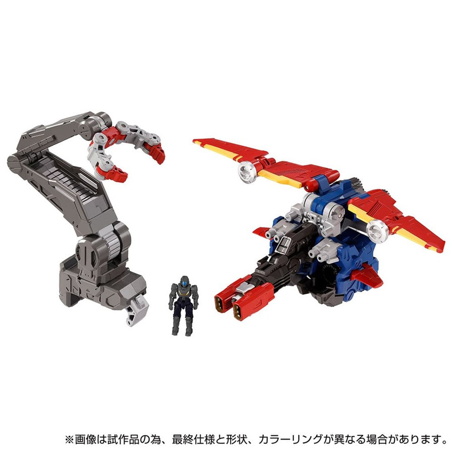 Diaclone Reboot - DA-97 Grand Dion & Dia-Guardian Expansion Set