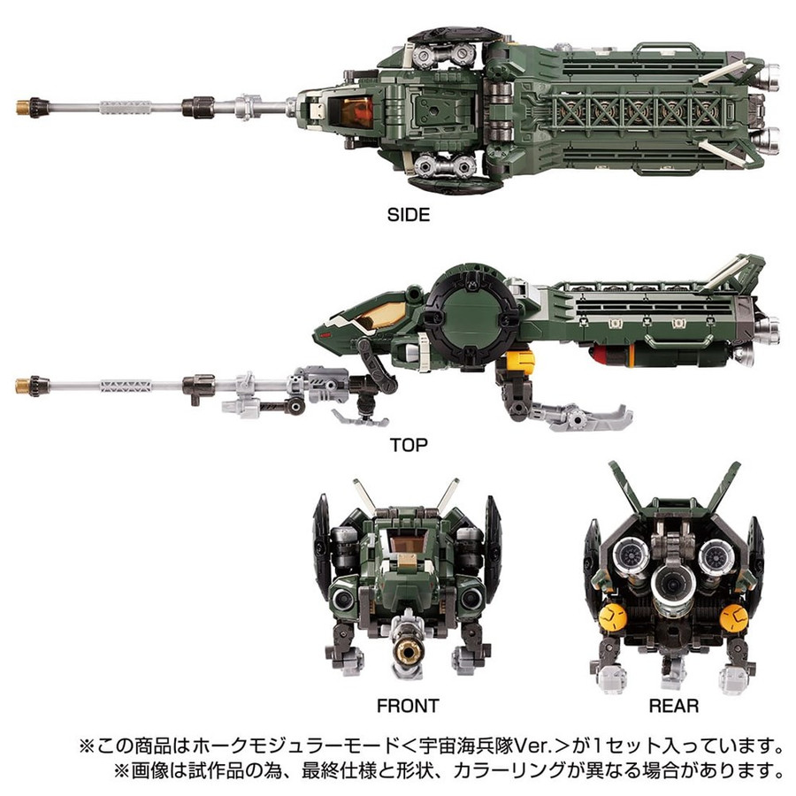 Diaclone Reboot - Tactical Mover - Hawk Modular Mode (Space Marine Corps Version)