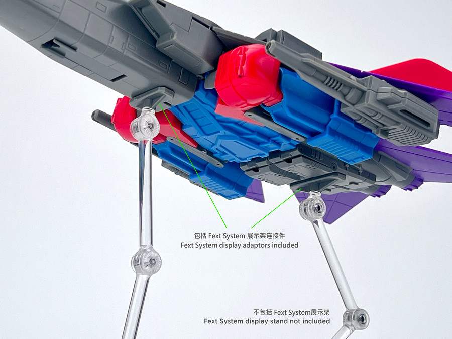 Fans Hobby - MB-24 Lernaean