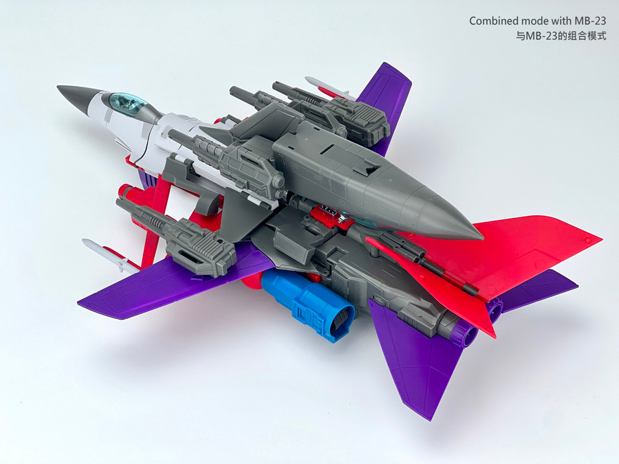 Fans Hobby - MB-24 Lernaean