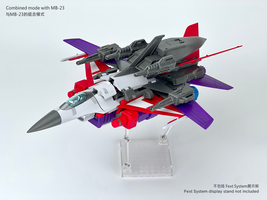 Fans Hobby - MB-24 Lernaean