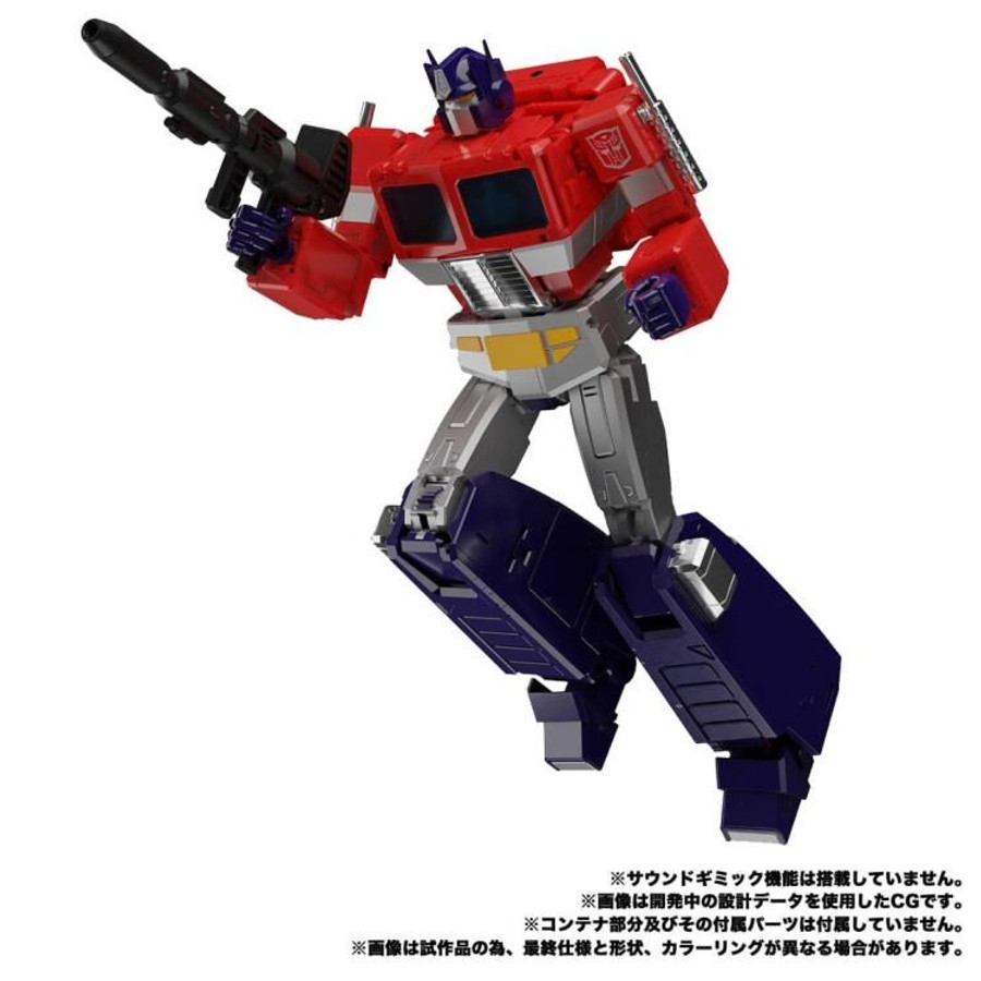 Transformers Masterpiece - MP-44S Optimus Prime