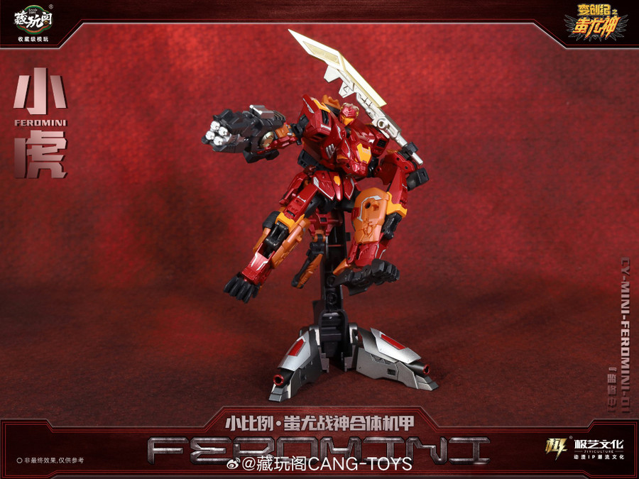 Cang Toys - CY-Mini-01 Feromini