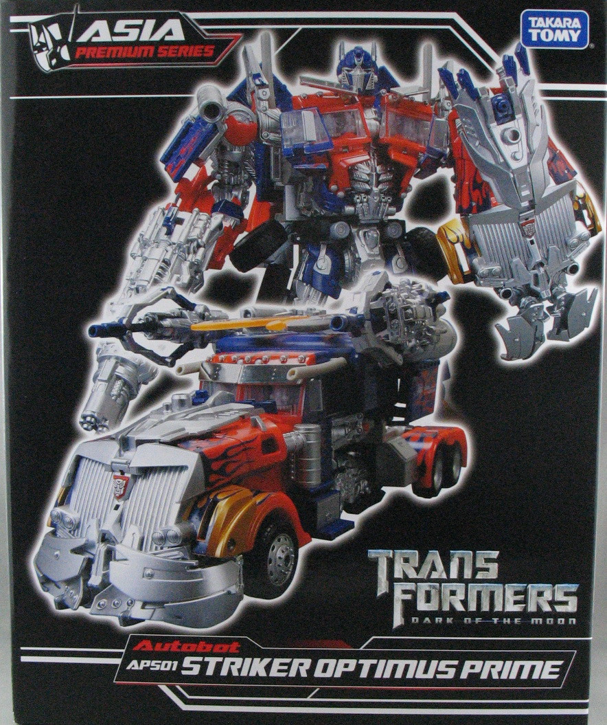 APS-01 - Asia Premium Series Striker Prime - Ages Three And Up
