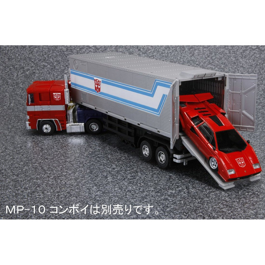 MP-12 Sideswipe (re-issue)